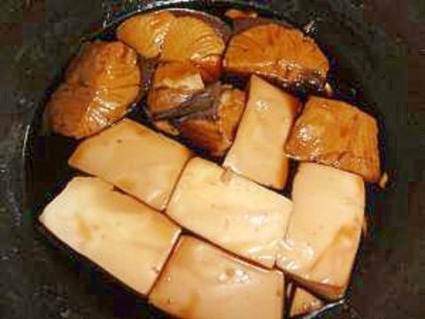 魚好きになる。ハマチと豆腐の甘辛煮